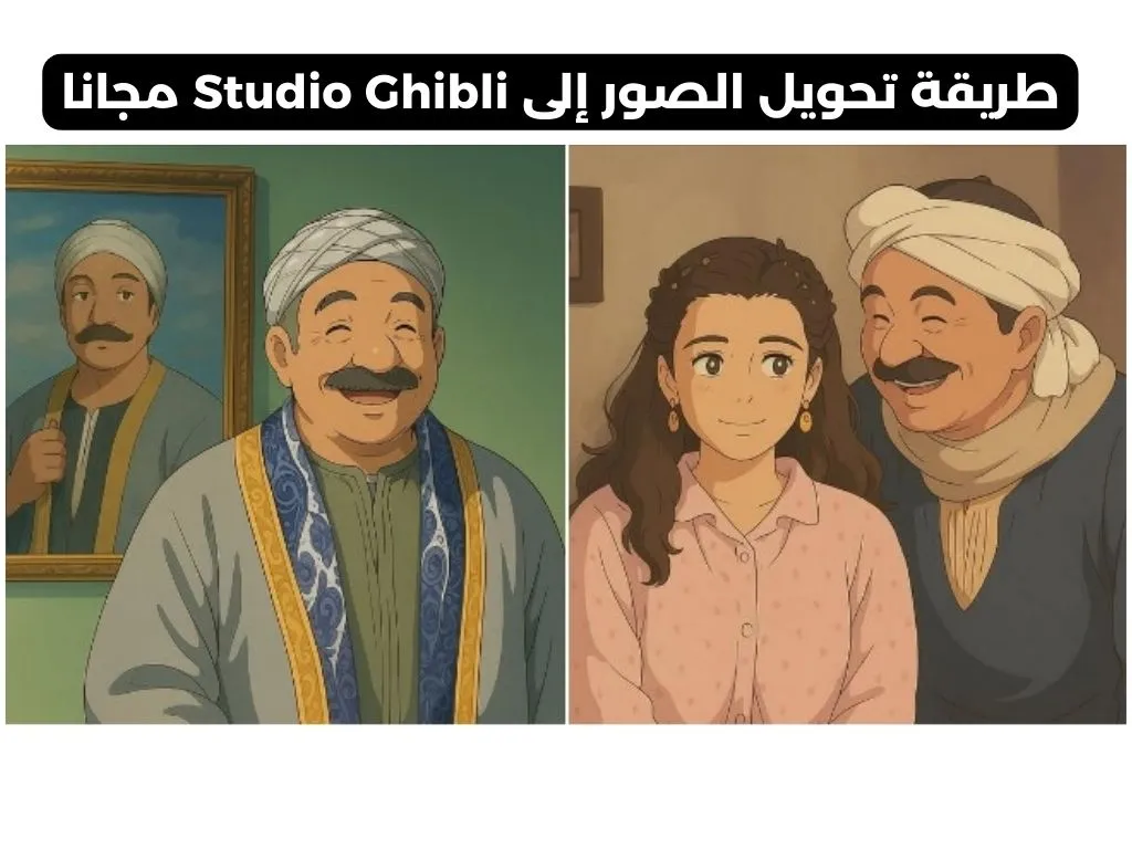 تحميل جوجل بلاي للكمبيوتر ويندوز 10